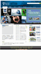 Mobile Screenshot of gjxy.zjut.edu.cn